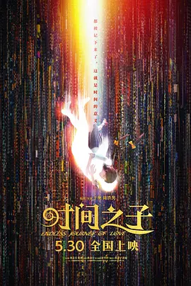亚洲麻豆视频